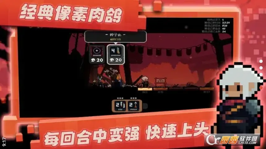 �����Ծ��ƽ������v1.0.1 ��׿��