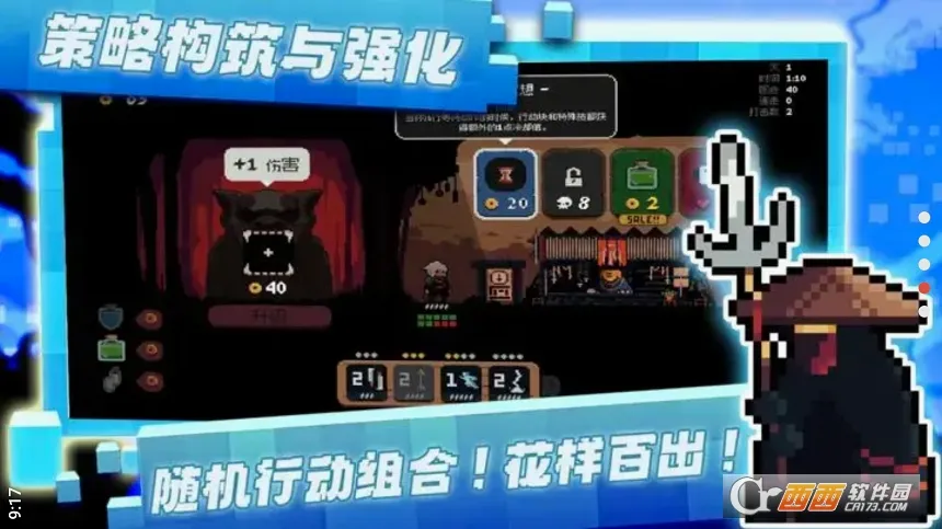 �����Ծ��ƽ������v1.0.1 ��׿��