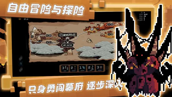 将军对决破解版下载 将军对决破解版下载