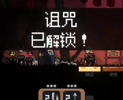 将军对决破解版下载 将军对决破解版下载