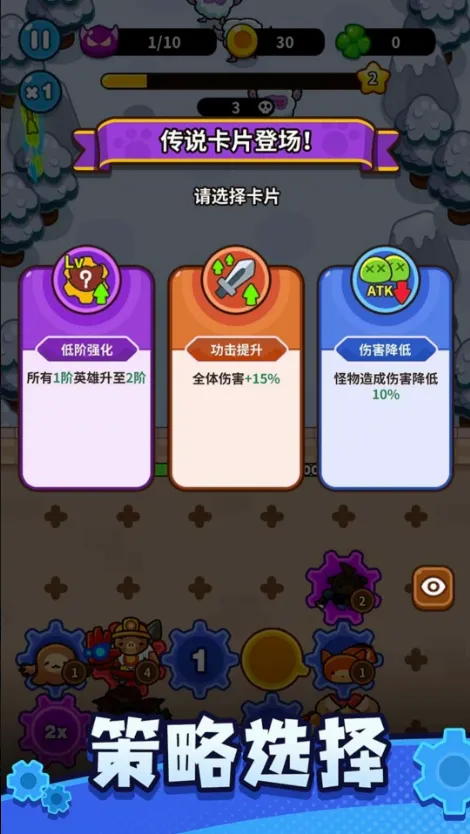 ��������������v0.14.0 �ֻ���