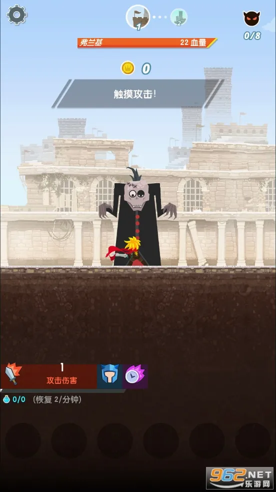 ��ɱ̩̹2����v7.22.1 ��׿��