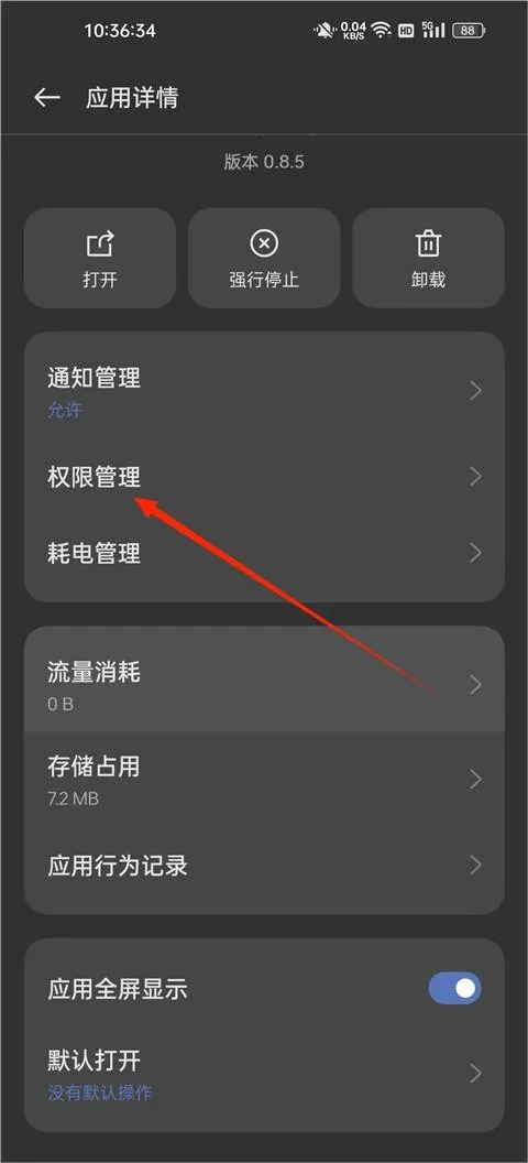 zarchiverpro老版本 zarchiverpro老版本
