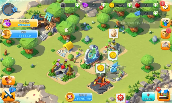 �������Ҷ��ƽ���ڹ�������ò˵�v9.1.0 �ֻ���