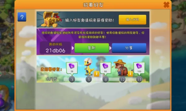 �������Ҷ��ƽ���ڹ�������ò˵�v9.1.0 �ֻ���
