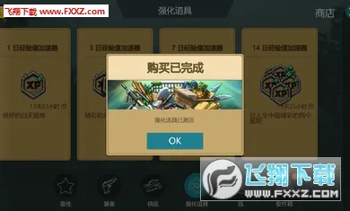 ٪�޼�ĩ���������ò˵�v2.7.9 ��׿��