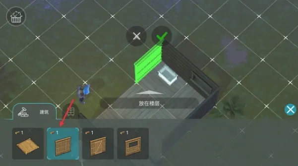 侏罗纪末日生存内置菜单 侏罗纪末日生存内置菜单