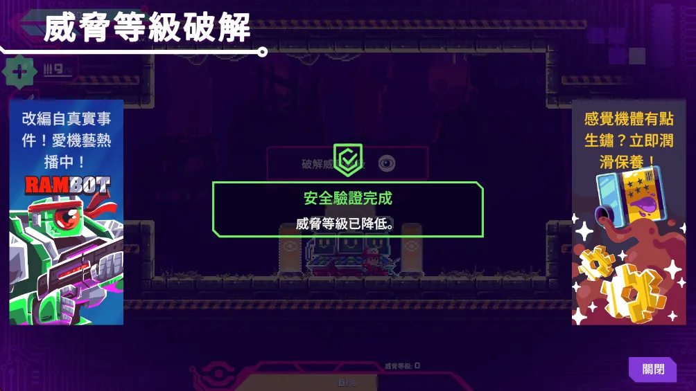 ���Ǹ�д�������ò˵�v1.0.101 �ֻ���