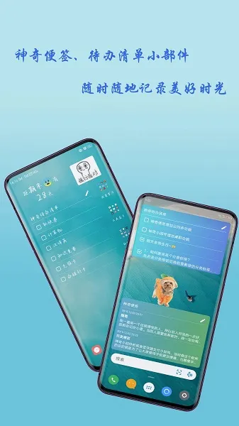 ����С������ʷ�汾v3.6.2 ��׿��
