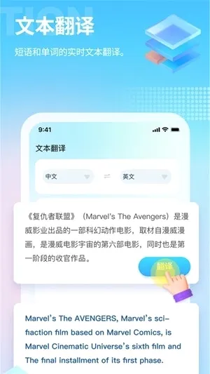 â����Ϸ��������v4.9.6 ��׿��