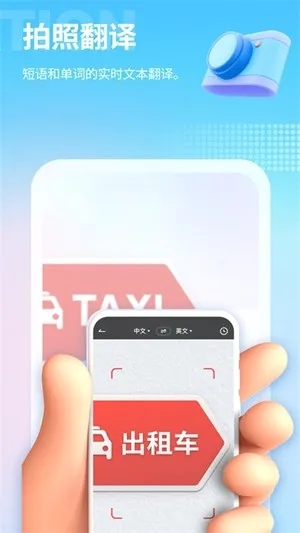 â����Ϸ��������v4.9.6 ��׿��