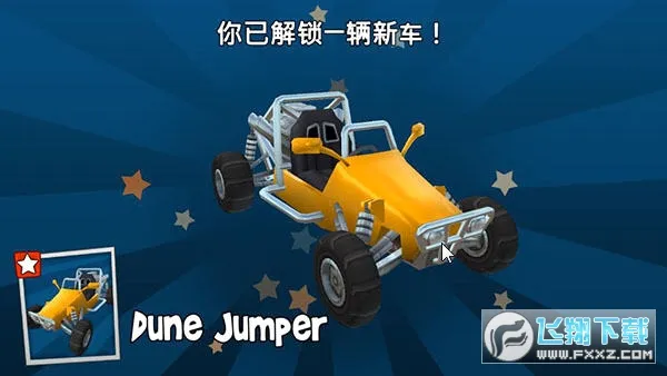ɳ̲������2���޽��v2026.05.21 �ֻ���
