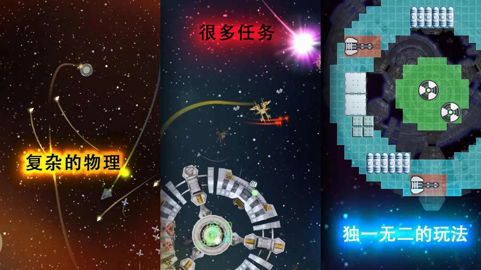 �¼���ƽ�߱߾��ƽ����°�v3.1.0 ��׿��