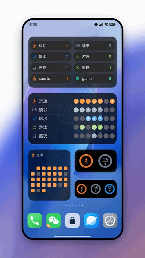 flowmark�ƽ�ȫ���������°汾v3.0.4 ��׿��