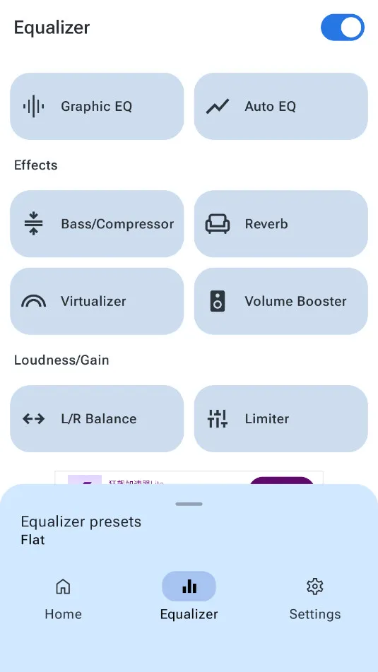 precise volume ���� ���İ�v2.0.0 �ֻ���