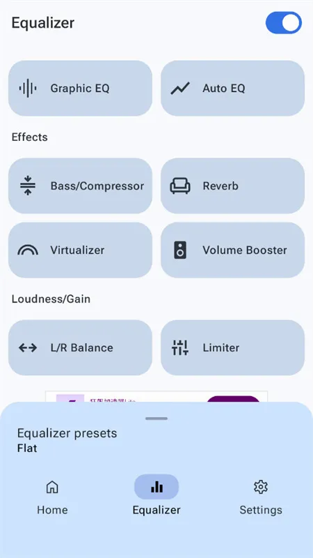 precise volume 下载 中文版 precise volume 下载 中文版