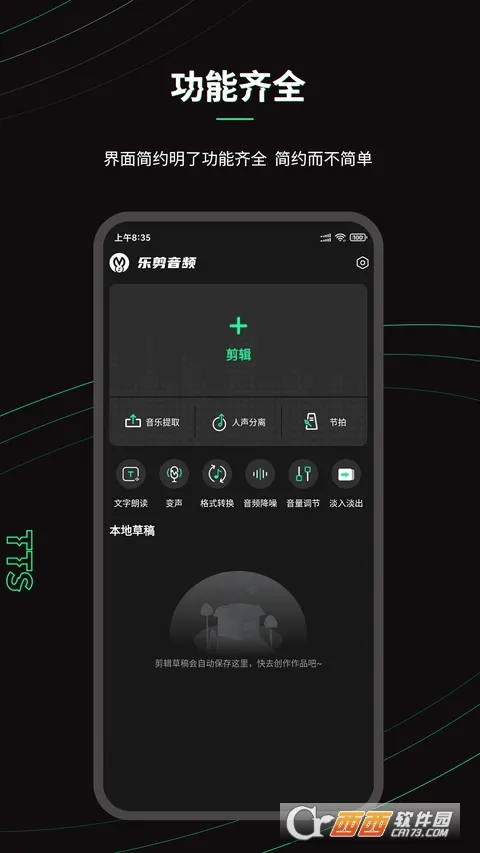 �ּ���Ƶ�ƽ������v2.2.6 ��׿��