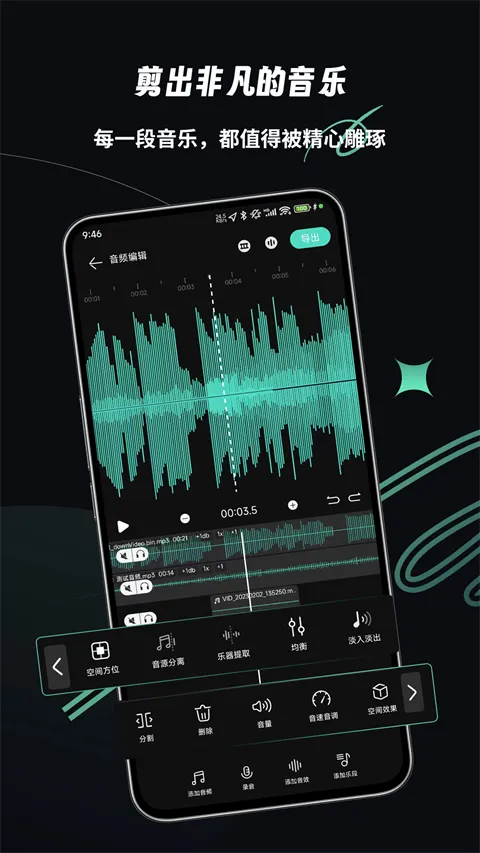 �ּ���Ƶ�ƽ������v2.2.6 ��׿��