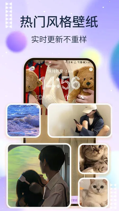 �鶯���ƽ�氲׿����v1.9.2 �ֻ���