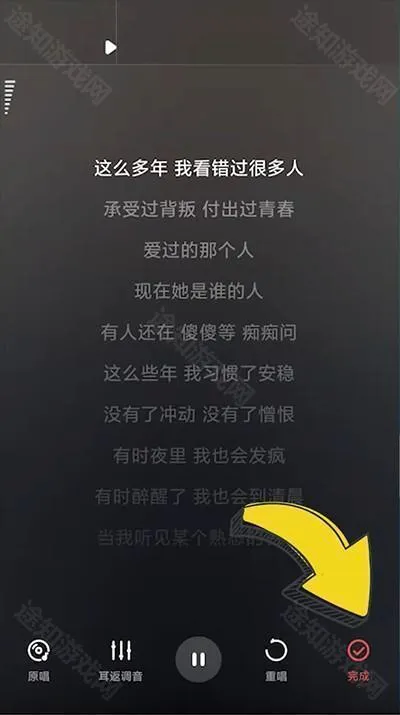 酷狗唱唱最新版免费下载 酷狗唱唱最新版免费下载