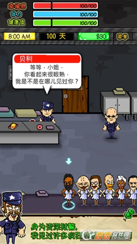 ��������rpg�������İ�v1.6.4 ��׿��