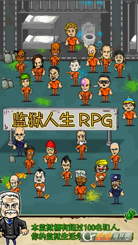 ��������rpg�������İ�v1.6.4 ��׿��