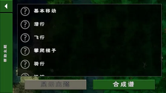 ����ս��Ұ�˵�2.3�汾����v6.6.6 ��׿��