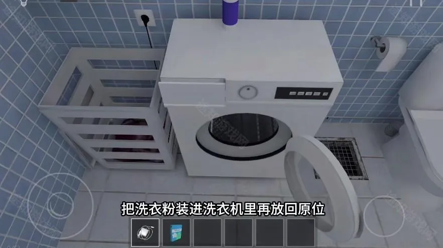 逃离家暴菜单内置功能菜单 逃离家暴菜单内置功能菜单