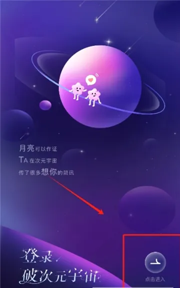 �ƴ�Ԫ���˾ɰ汾����v2.7.0 �ֻ���