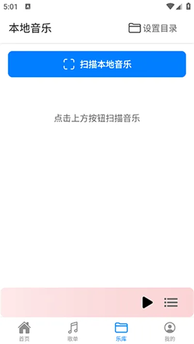 �������ֹٷ����°��������v1.1.0 �ֻ���