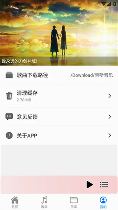 �������ֹٷ����°��������v1.1.0 �ֻ���