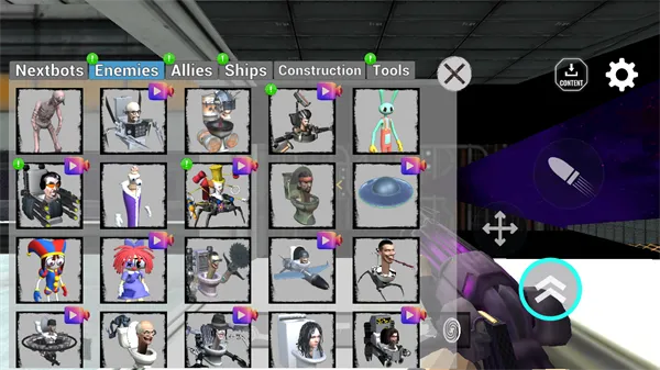 马桶人太空沙盒模组MOD 马桶人太空沙盒模组MOD