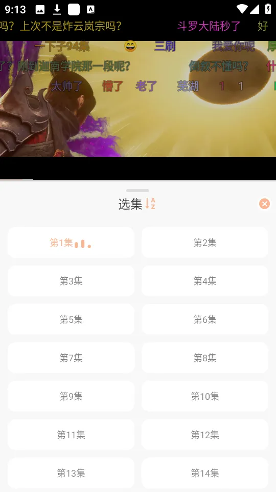 蓝光4k秒播下载 蓝光4k秒播下载
