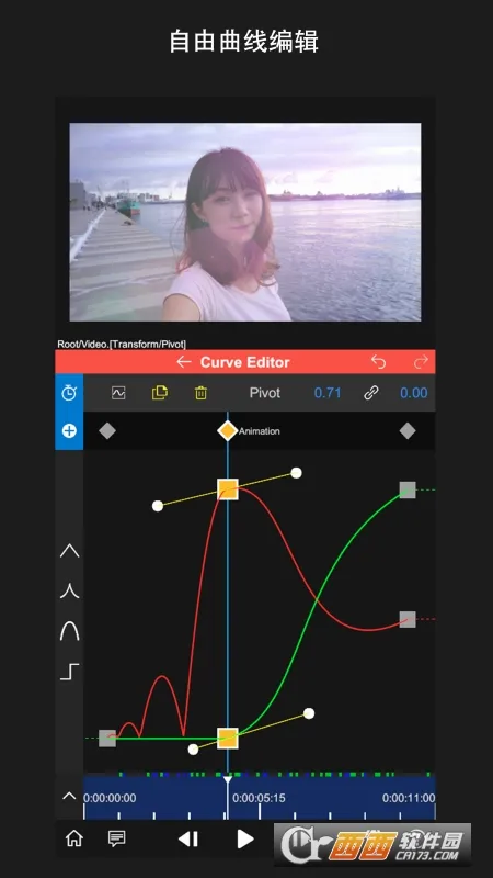 nv��������NodeVideov8.7.0 ��׿��