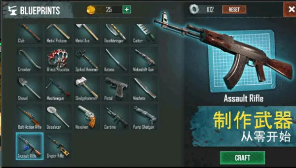 ���������������޸���v0.5.3 ��׿��