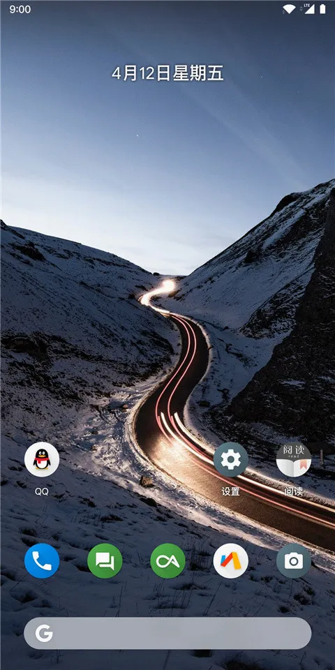 Lawnchair9.1免费版 Lawnchair9.1免费版
