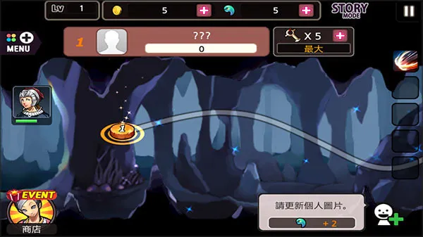 亡灵杀手至尊无敌秒杀 亡灵杀手至尊无敌秒杀
