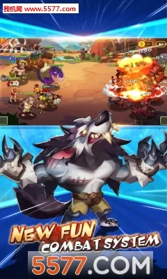 ʯ��ս�������氲׿v3.3 ��׿��