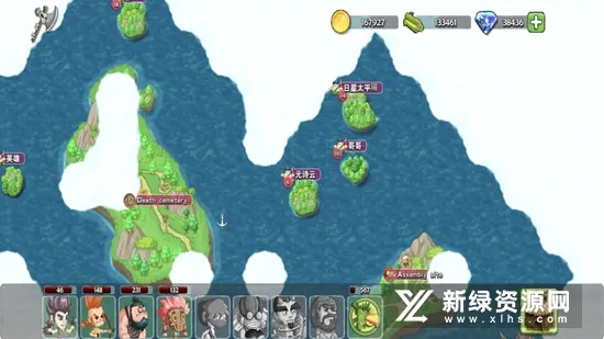 石器战争完整版安卓 石器战争完整版安卓