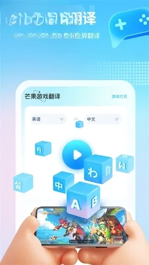 â����Ϸ��������������Ѱ�v4.9.6 ��׿��
