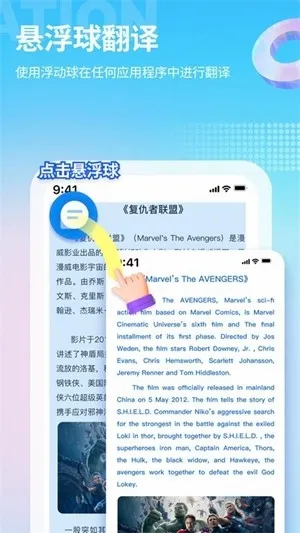 â����Ϸ��������������Ѱ�v4.9.6 ��׿��