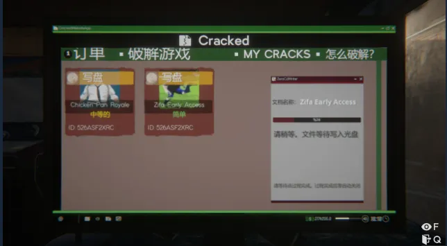 网吧模拟器2破解版无限金币 网吧模拟器2破解版无限金币