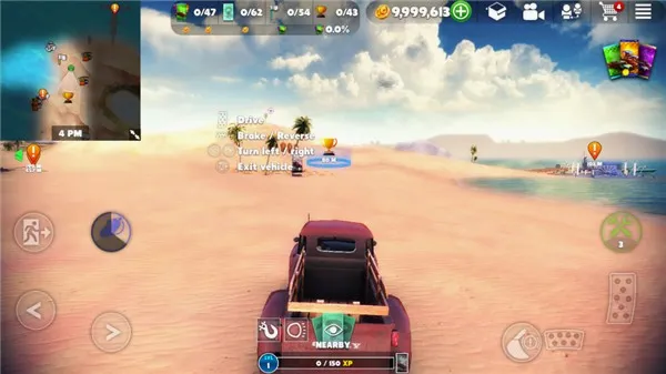 脱离道路MOD作弊菜单 脱离道路MOD作弊菜单