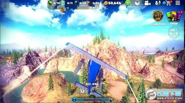 �����·MOD���ײ˵�v10.2.7 �ֻ���