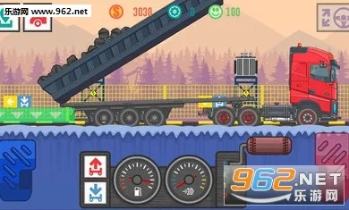 ��ѿ���˾��2�����ƽ������v4.7 �ֻ���