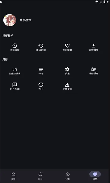 mi�����ٷ�����v2.3.8 ��׿��
