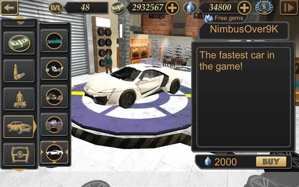 ά��˹����ģ����2���ò˵�v3.3.4 �ֻ���