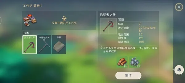 妖精生存折相思 妖精生存折相思