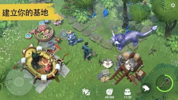 妖精生存折相思 妖精生存折相思