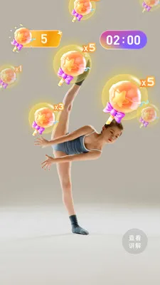 ���AI2026���°汾v2.4.3 �ֻ���